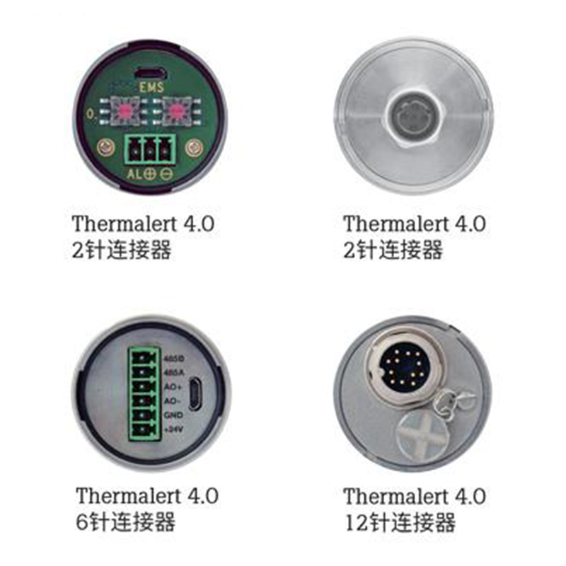 福祿克Thermalert 4.0集成式紅外測溫儀/傳感器圖片2