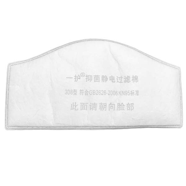 一護308濾棉