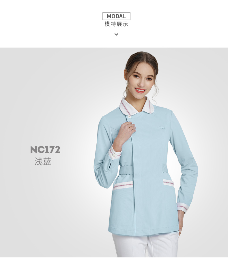樂倍康NC172長(zhǎng)袖護(hù)士服圖片1