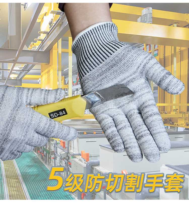 bestop倍護(hù)B5085E防靜電5級(jí)防割手套圖片1