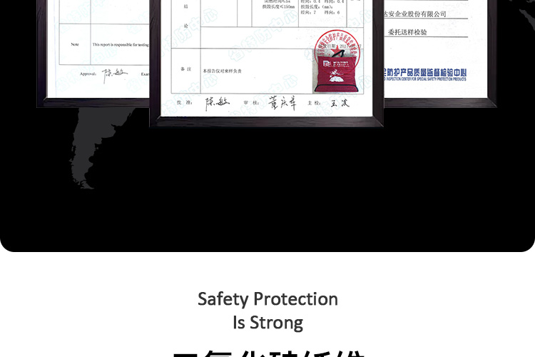藍(lán)鷹HTX1000加強型高溫電焊滅火毯圖片12