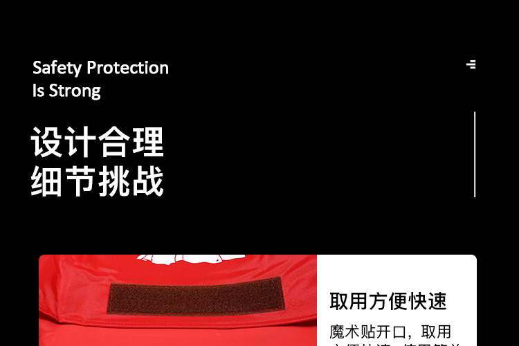 藍(lán)鷹HTX1000加強型高溫電焊滅火毯圖片15