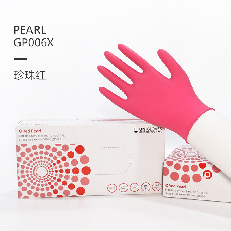 友利格珍珠PEARL GP006X靈巧款一次性無粉丁腈手套