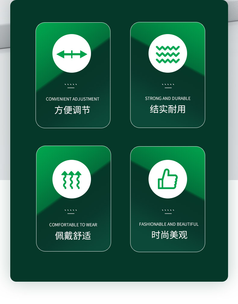 梅思安9100001安全帽國(guó)標(biāo)D型下頦帶