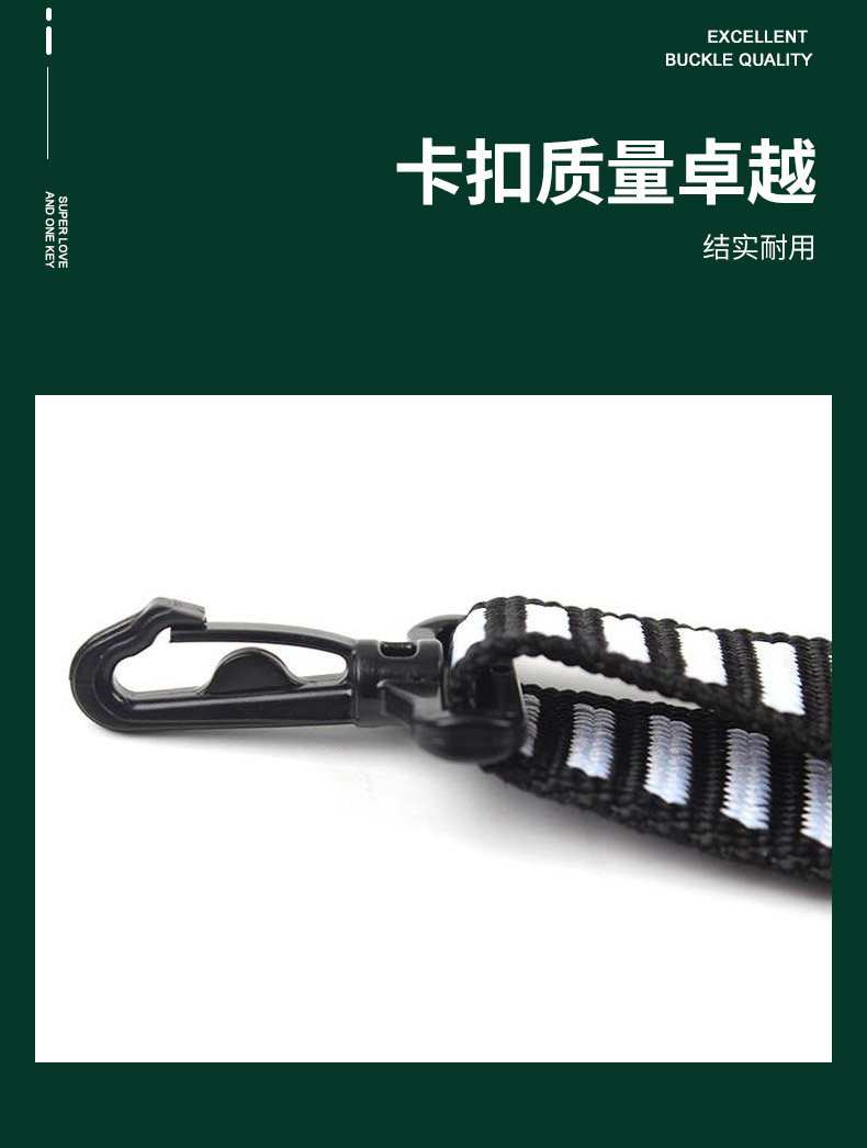 梅思安9100001安全帽國(guó)標(biāo)D型下頦帶
