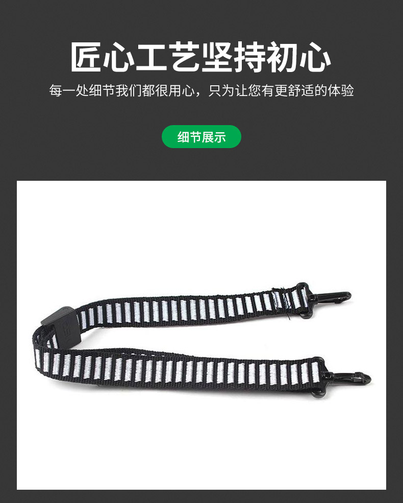 梅思安9100001安全帽國(guó)標(biāo)D型下頦帶
