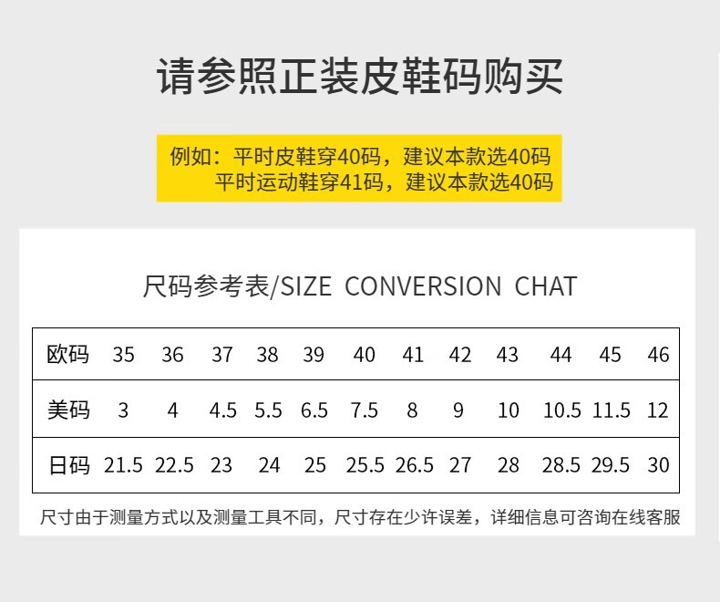 代爾塔301114高幫防寒防靜電防砸防刺穿安全鞋GARGAS3W S1P圖片4