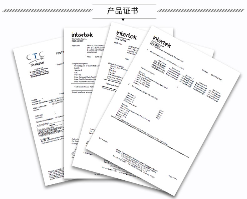 PIP 16-340LG耐磨丁腈磨砂防割手套圖片6