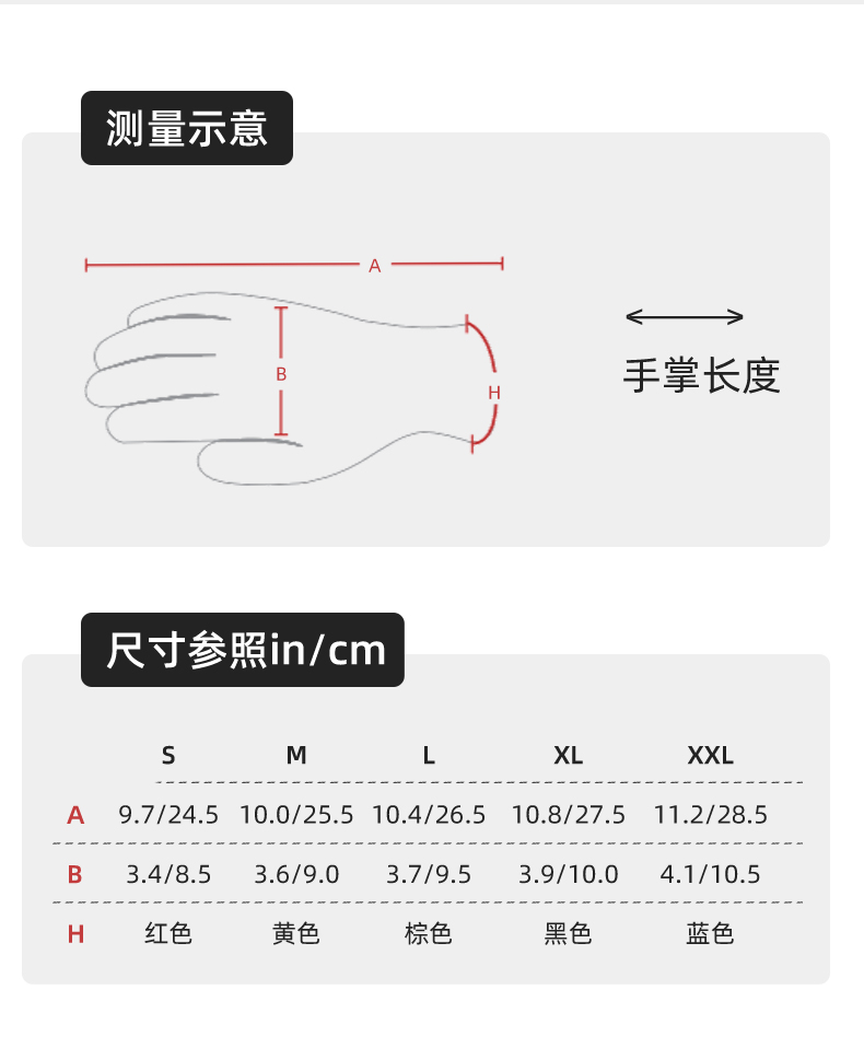 PIP 16-756AP耐撕裂耐穿刺5級防割手套圖片7