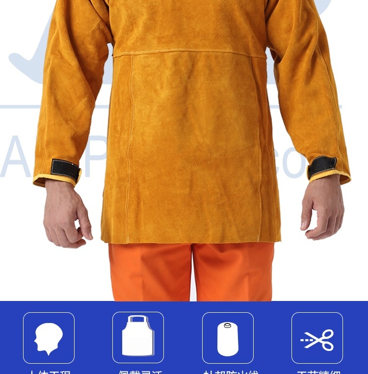 友盟AP-8000金黃色皮護(hù)胸帶領(lǐng)長袖圍裙圖片2