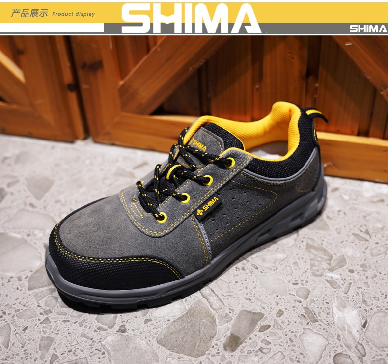 SHIMA?，擠16002-1防砸防滑耐磨絨面牛皮安全勞保鞋圖片6