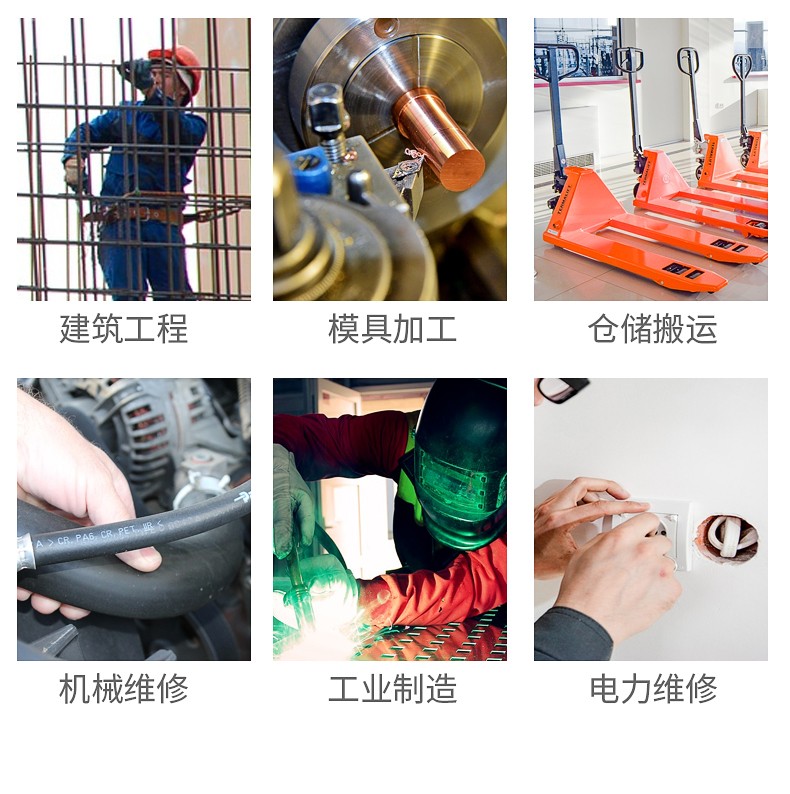 塞莫詩(shī)CG901WH加厚耐磨棉紗手套圖片3
