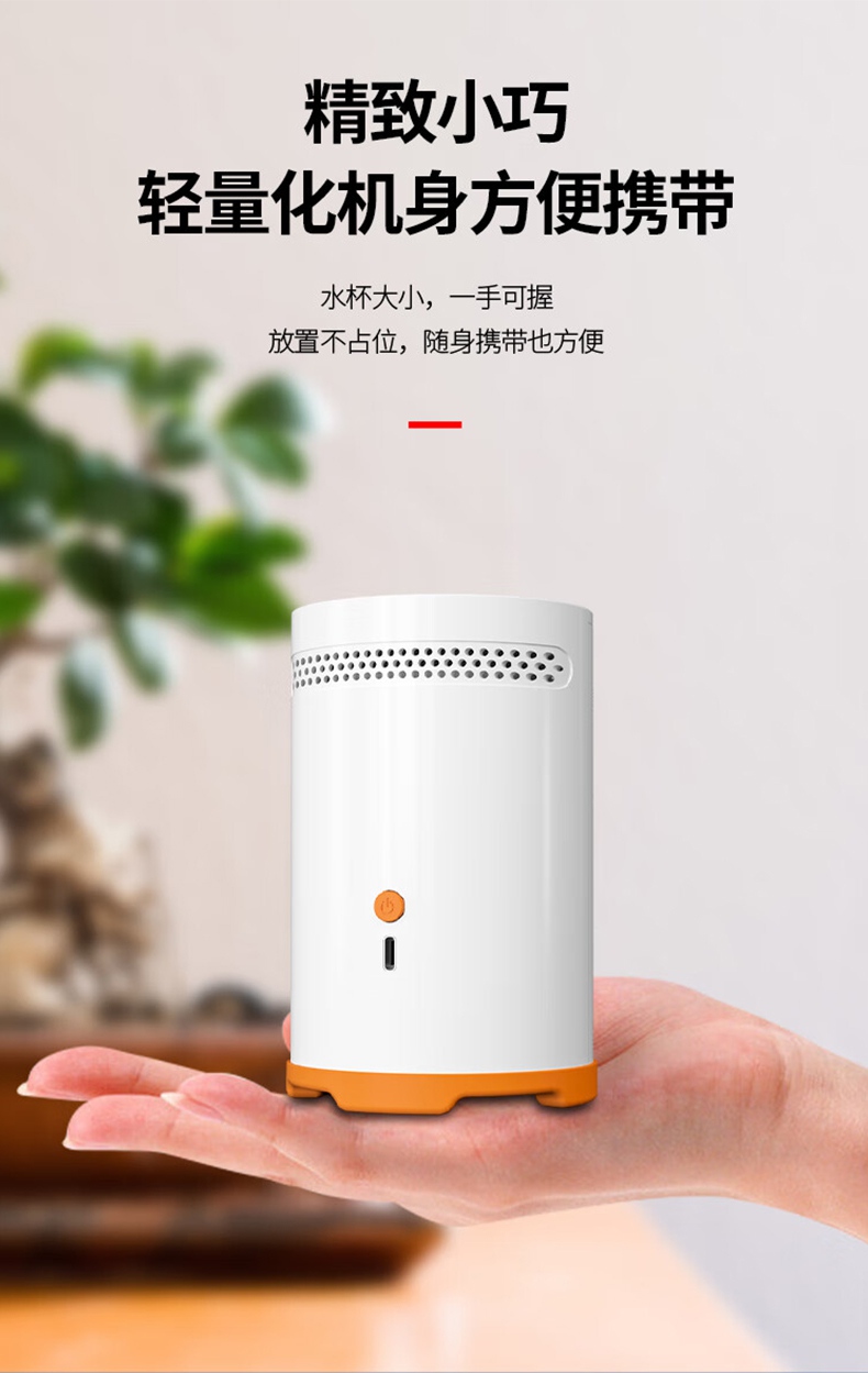 愛德克斯RM-75型測(cè)氫儀12.jpg