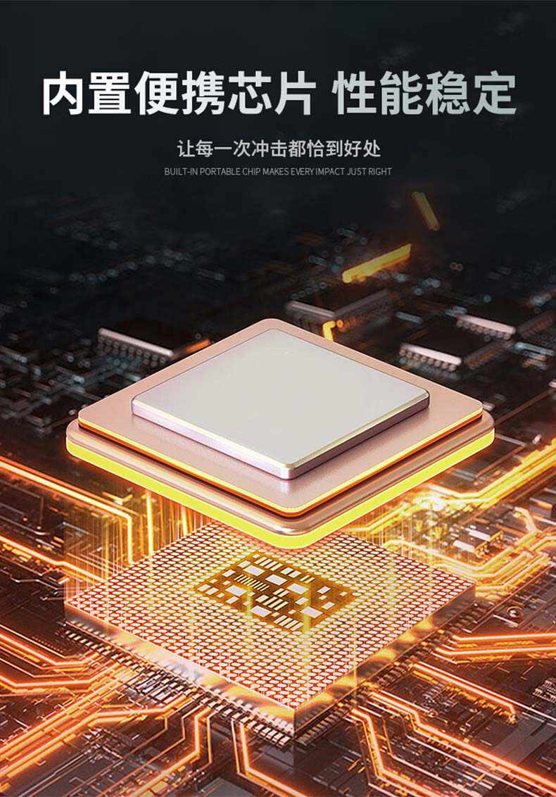 愛德克斯TR110粗糙度測(cè)量?jī)x6.jpg