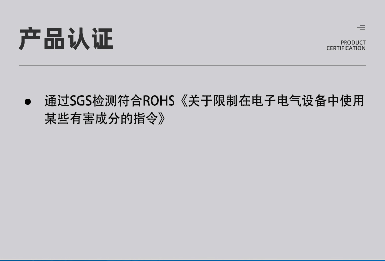 Jinna謹(jǐn)能安JNA-S403多用途擦拭布無(wú)塵擦拭紙3