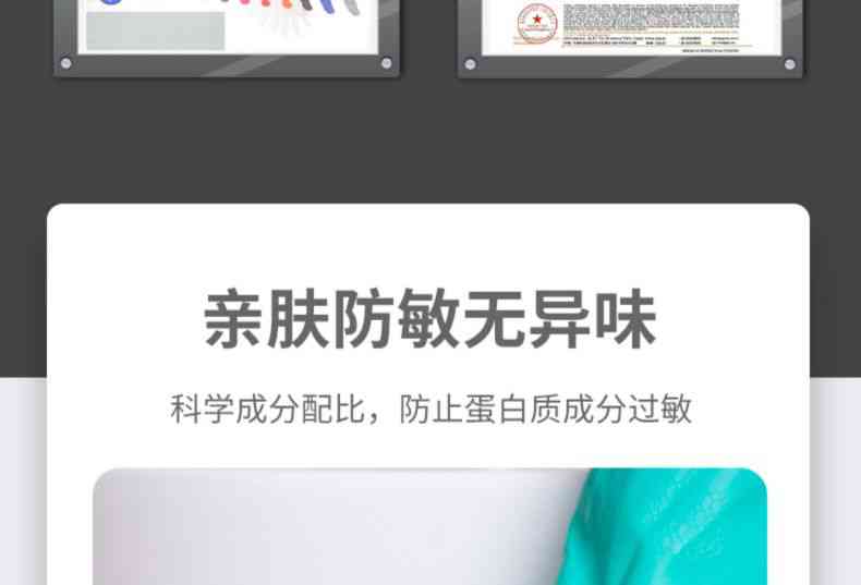 雪蓮11111家用丁腈橡膠絨里波浪交叉紋手套3.jpg