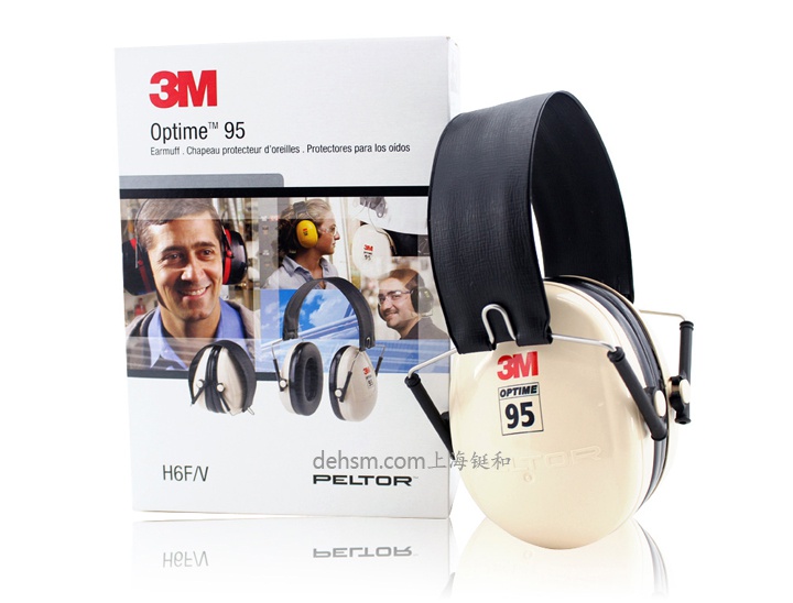 3M H6F折疊式防噪隔音耳罩包裝圖