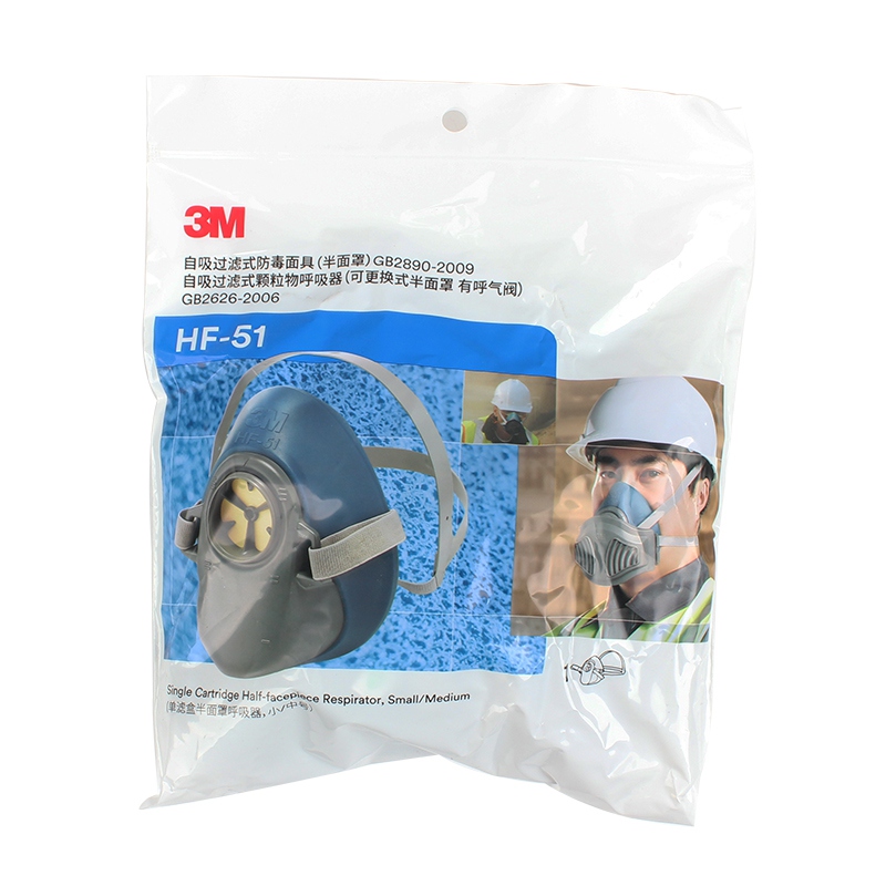 3M HF-51硅膠半面罩防毒面具圖4