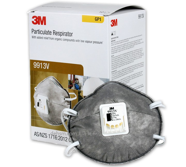 3M9913V口罩10只/盒，6盒/箱，口罩彩色包裝